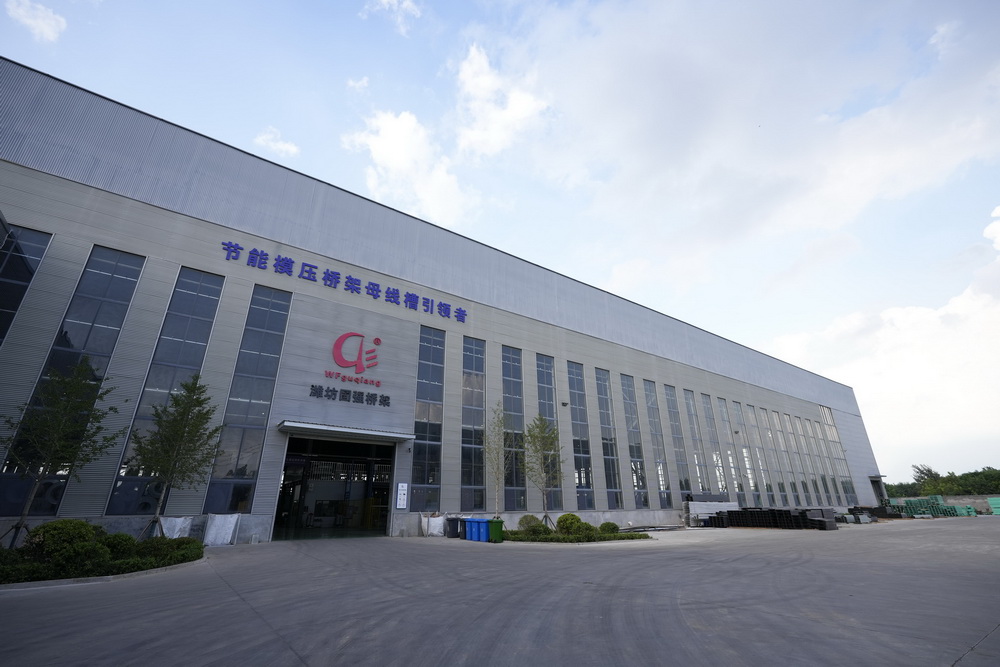 ��˾����