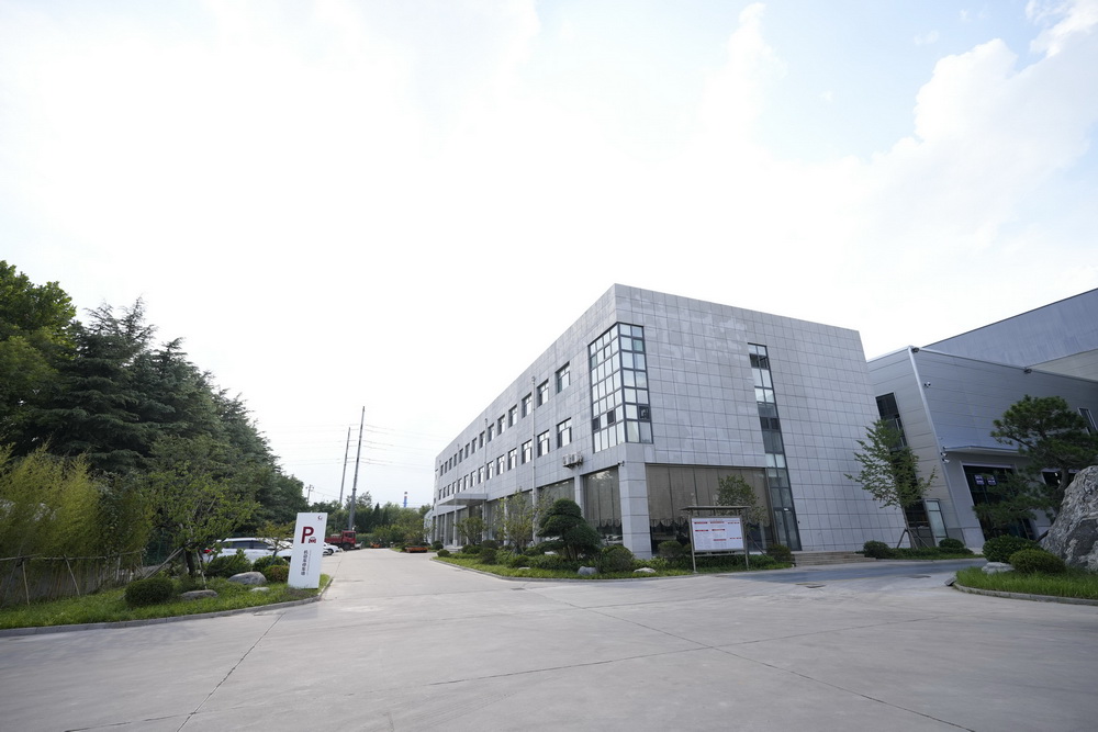 ��˾����