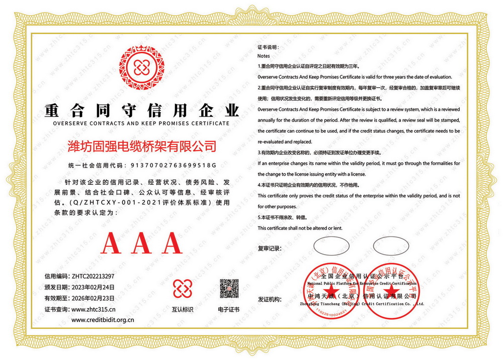 �غ�ͬ��������ҵ